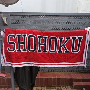 SHOHOKU official merchandise towel anime
handuk anime