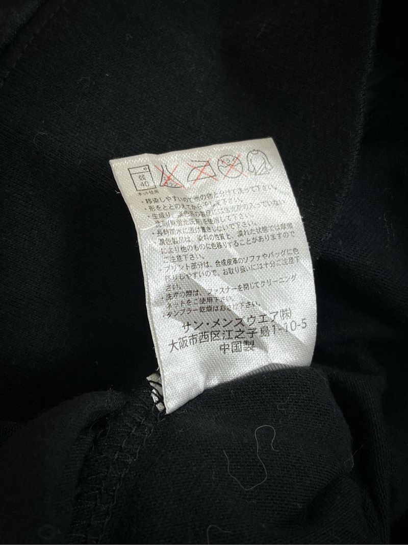 Wild Life Graphic Zip Hoodie, foto 8