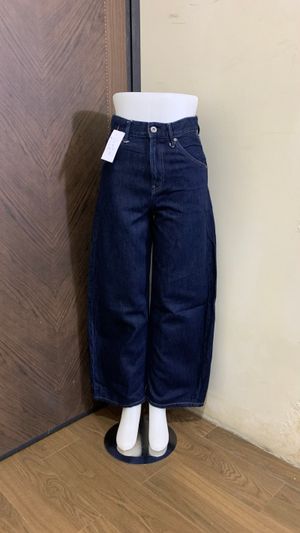 UNIQLO BARREL JEANS GARMEN