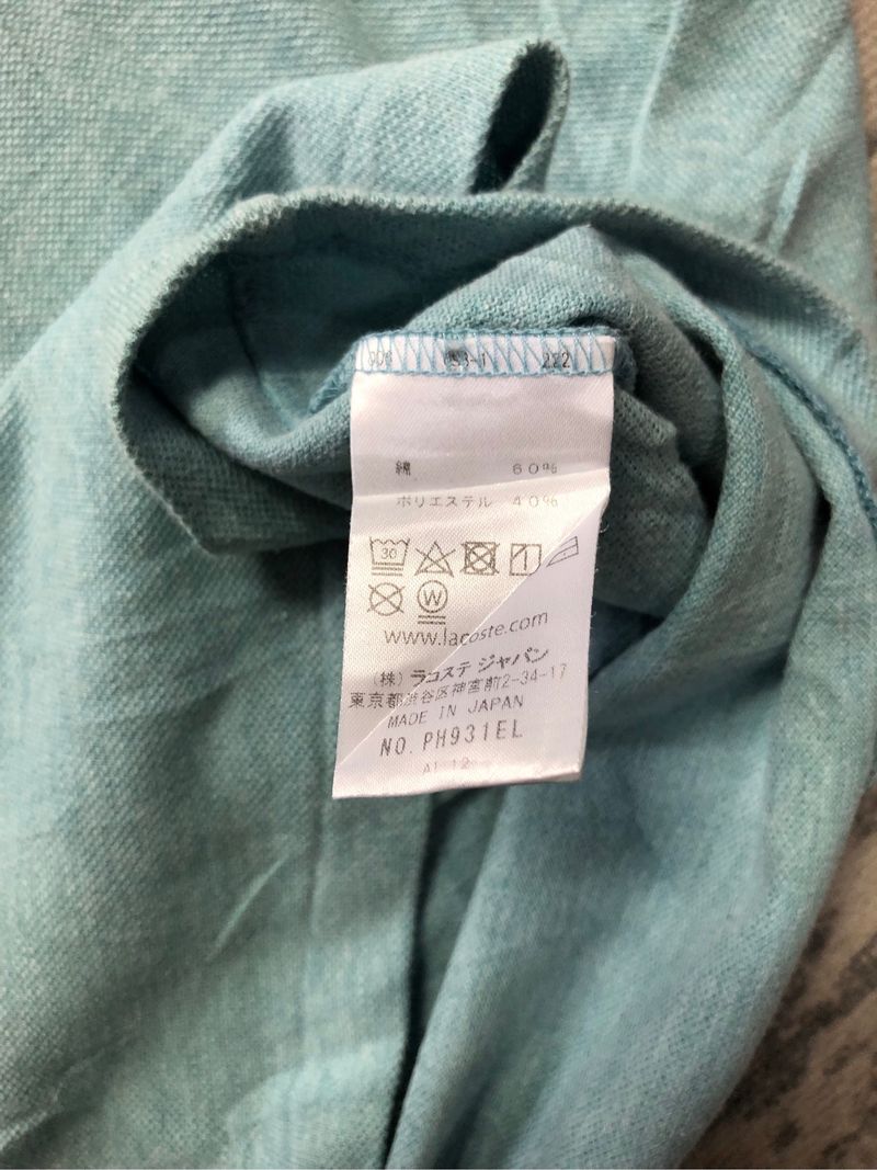 Lacoste polo shirt, foto 6