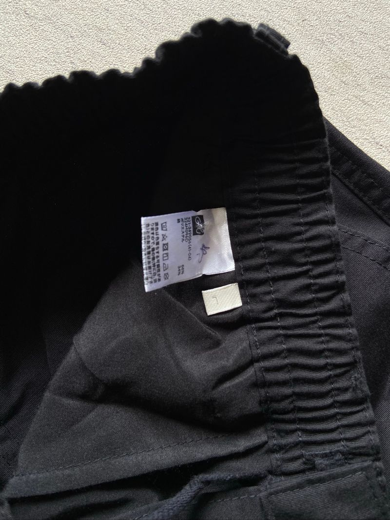 Gu ballon pants superwide, foto 3