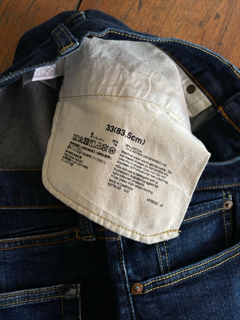 MUJI JEANS, foto 3