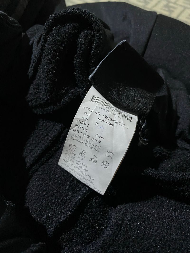 LifeWork Reflective Pocket Jogger Pants, foto 7