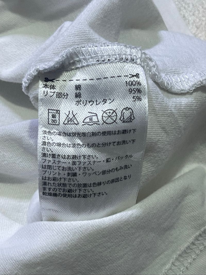 Adidas/ adidas tripoil, foto 6