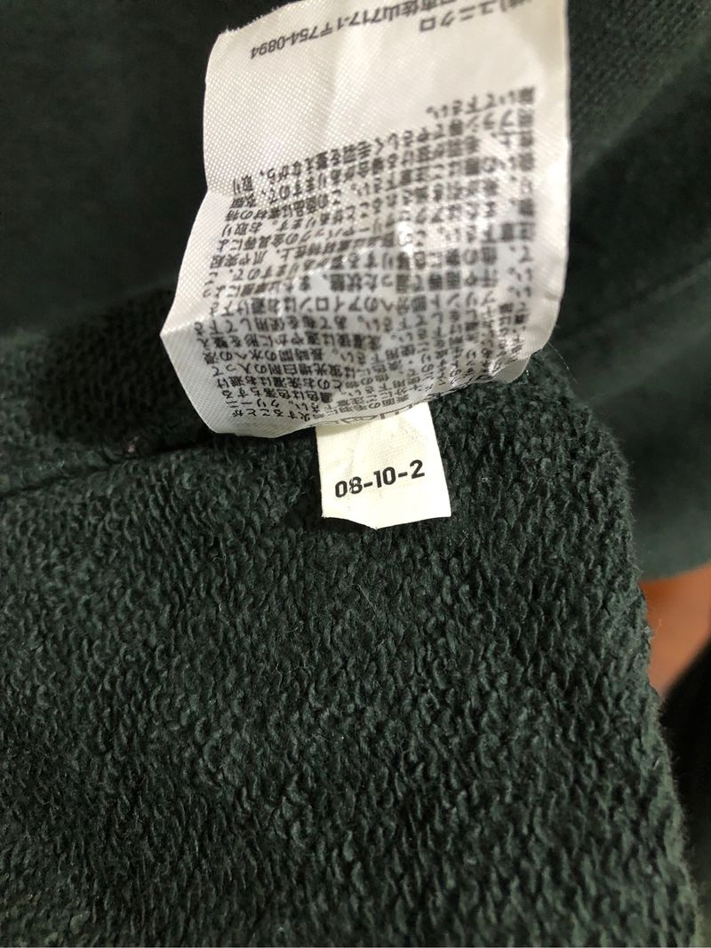 hodie uniqlo, foto 5