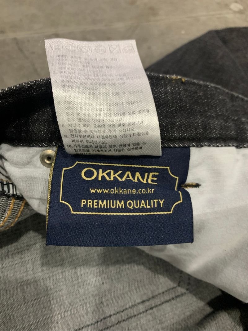OKKANE Straight Loose Denim Pants, foto 5