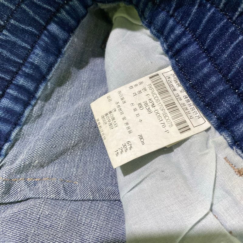 Casual Jeans Pria blue, foto 6