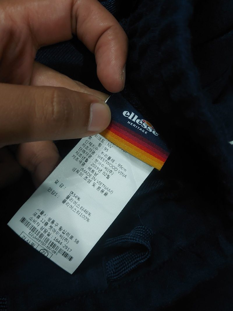 Relaxpants Ellesse - Celana Ellesse - Ellesse, foto 3