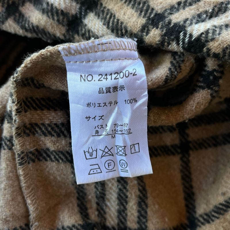 Unknown Outershirt, foto 7