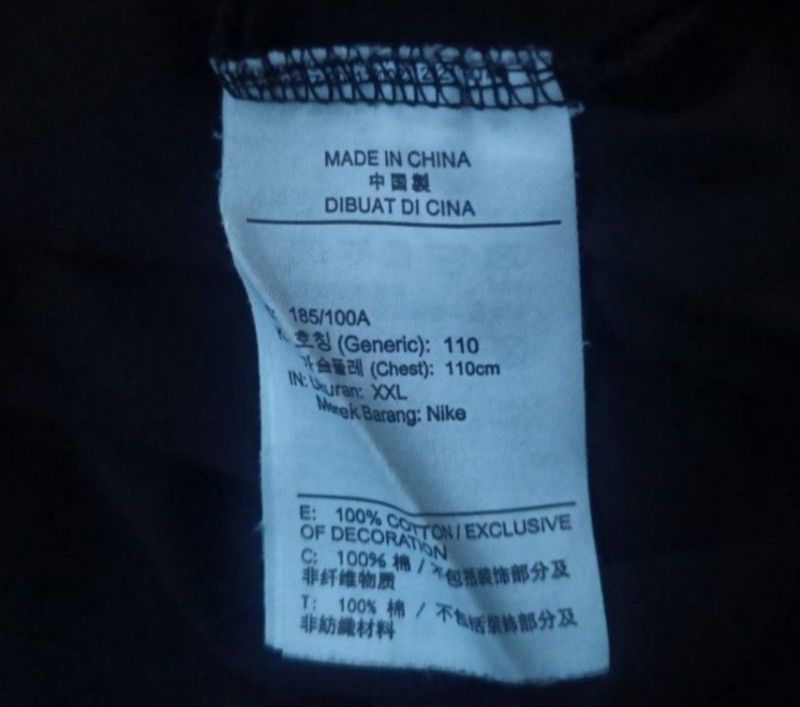 [ NETT ] KAOS/T-SHIRT AOP ORIGINAL., foto 4