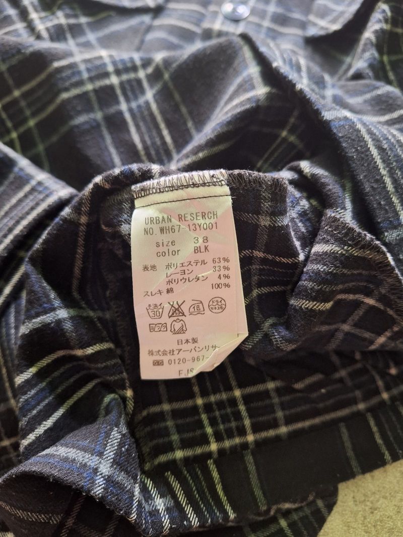 Items Urban Research Flannel, foto 7