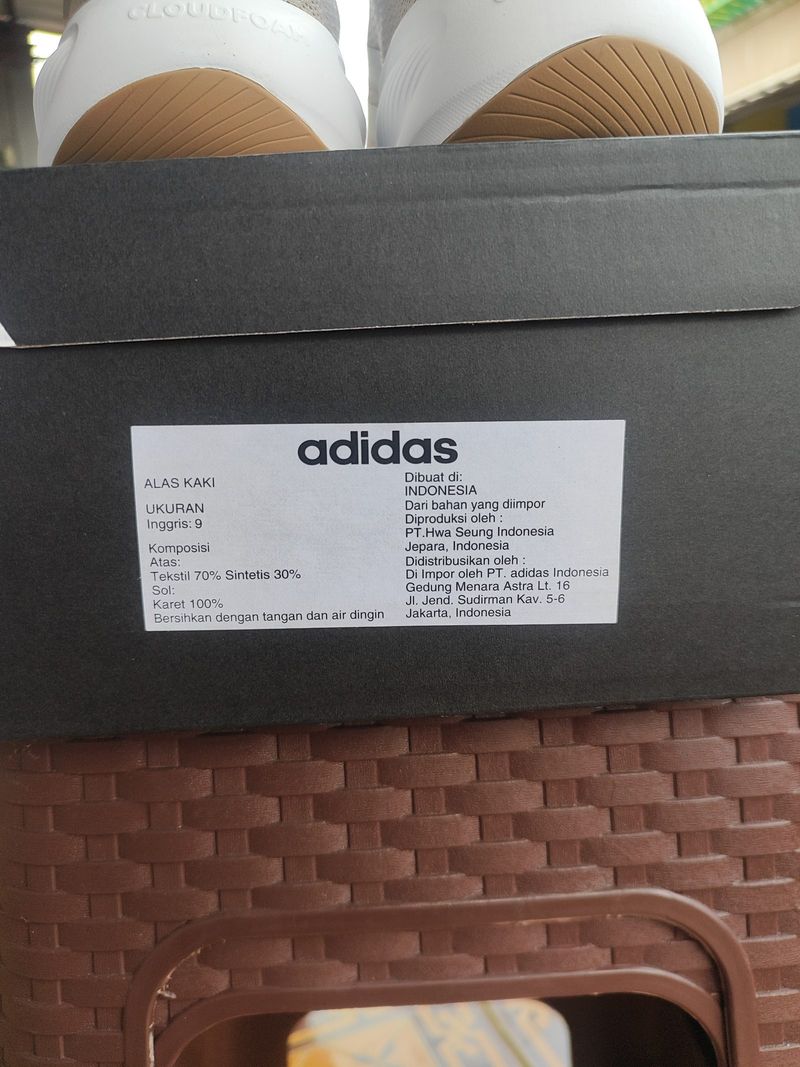 Adidas Response Runner II Beige, foto 7