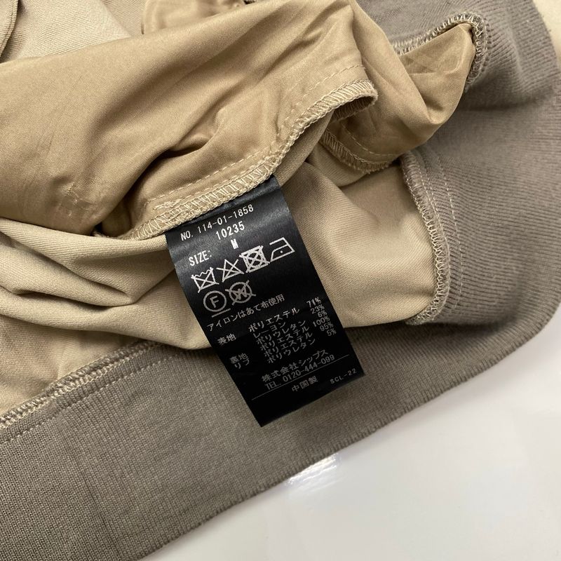 Blouson Bomber Jacket ships, foto 4
