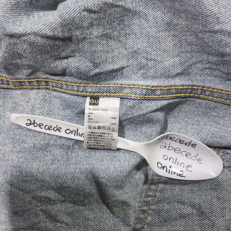 2001 a space odyssey X GU type 2 denim jacket size L type II, foto 6