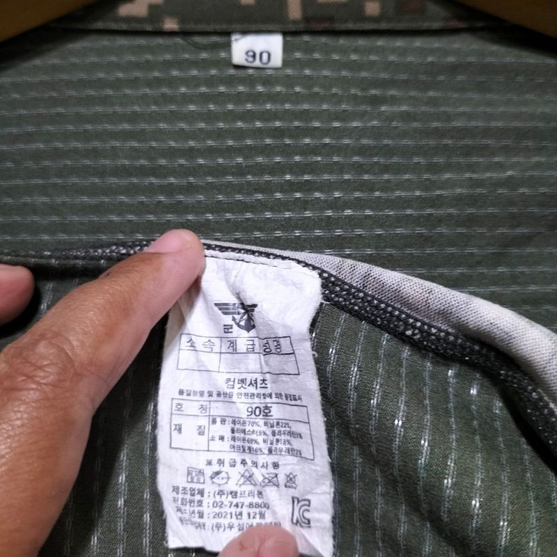A76. Kaos Katun UNBRAND, foto 4
