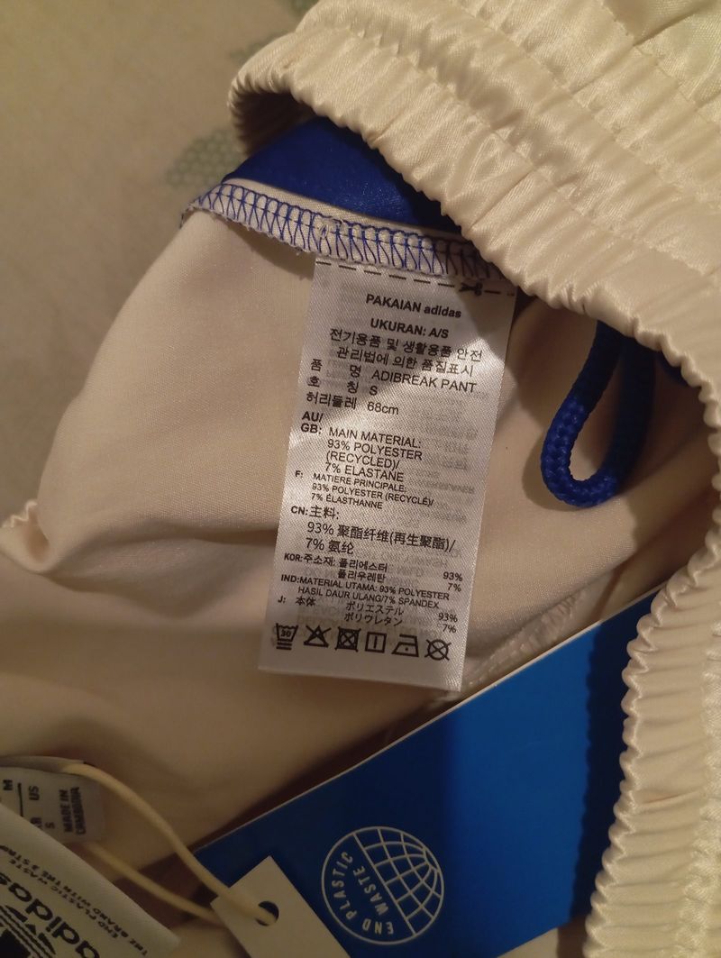 Adidas Adibreak Pant (New), foto 6
