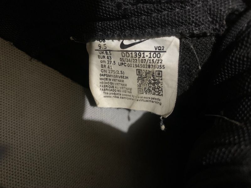 NIKE DUNK, foto 5