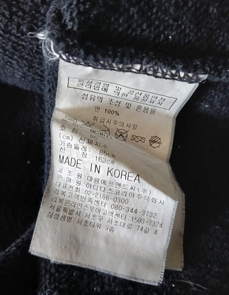 REEBOK Classic Original Crewneck Size M, foto 7