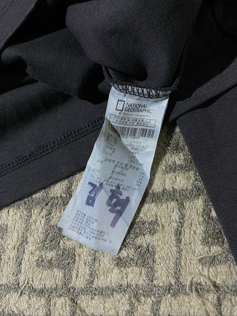 National Geographic Back Big Logo Longsleeve, foto 8