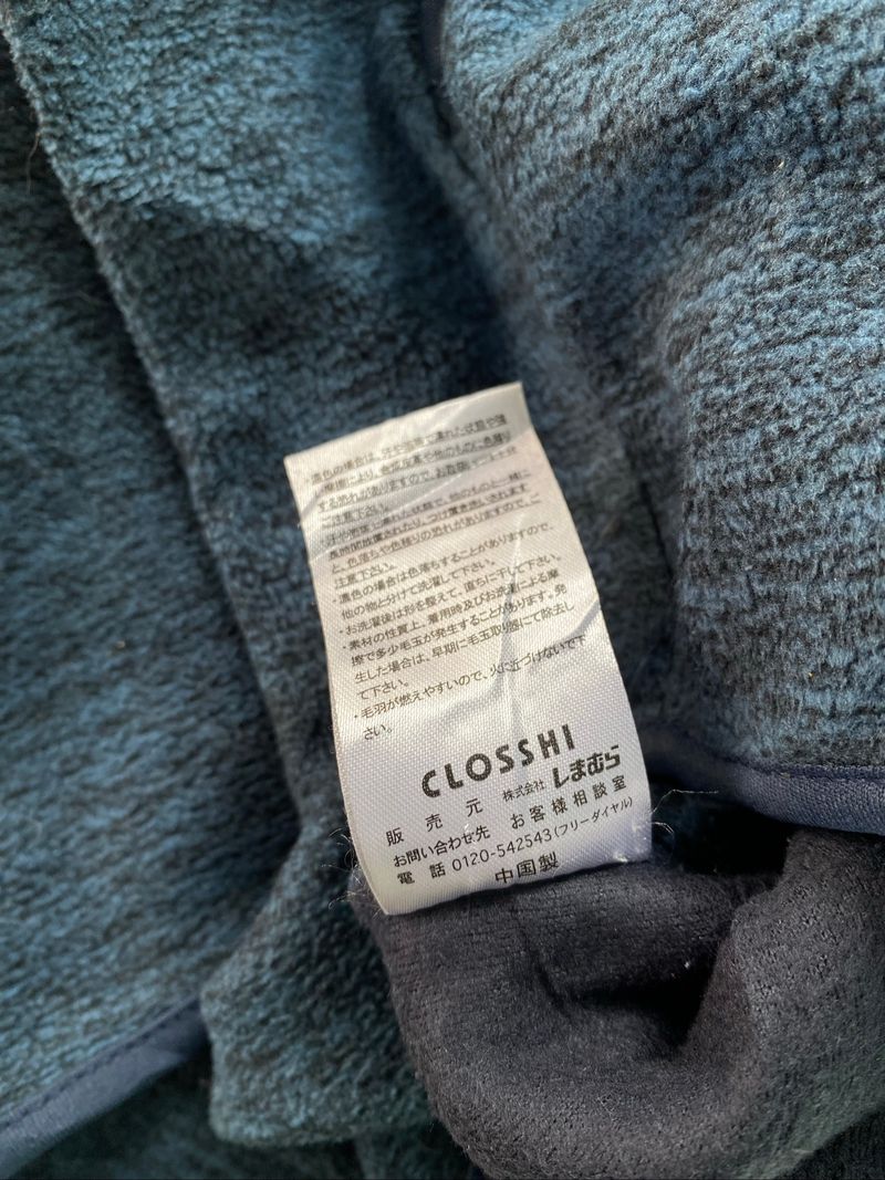 closhi fleece jacket, foto 2