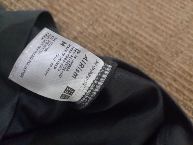 Uniqlo, foto 3