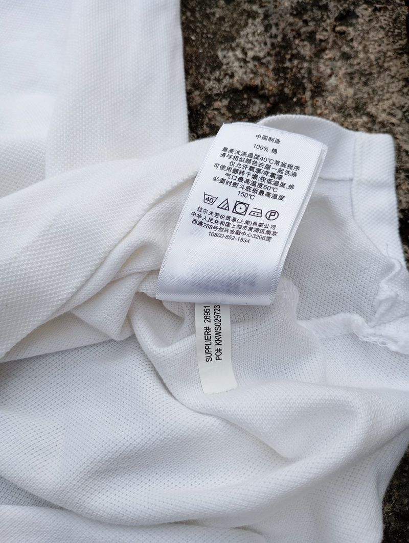 Polo Ralph Lauren, foto 6