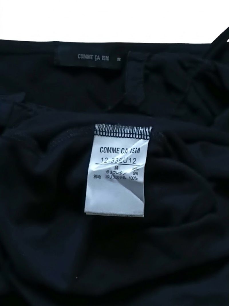 TANKTOP COMME CA ISM, foto 2