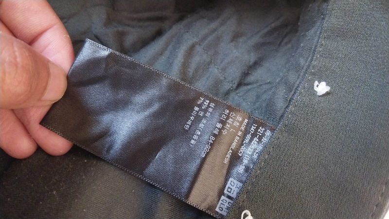 Uniqlo pants army, foto 3