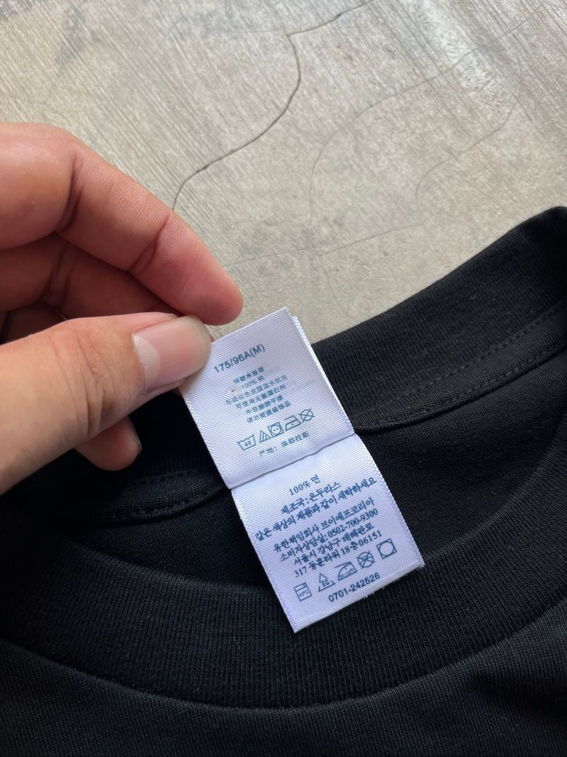 Supreme, foto 8