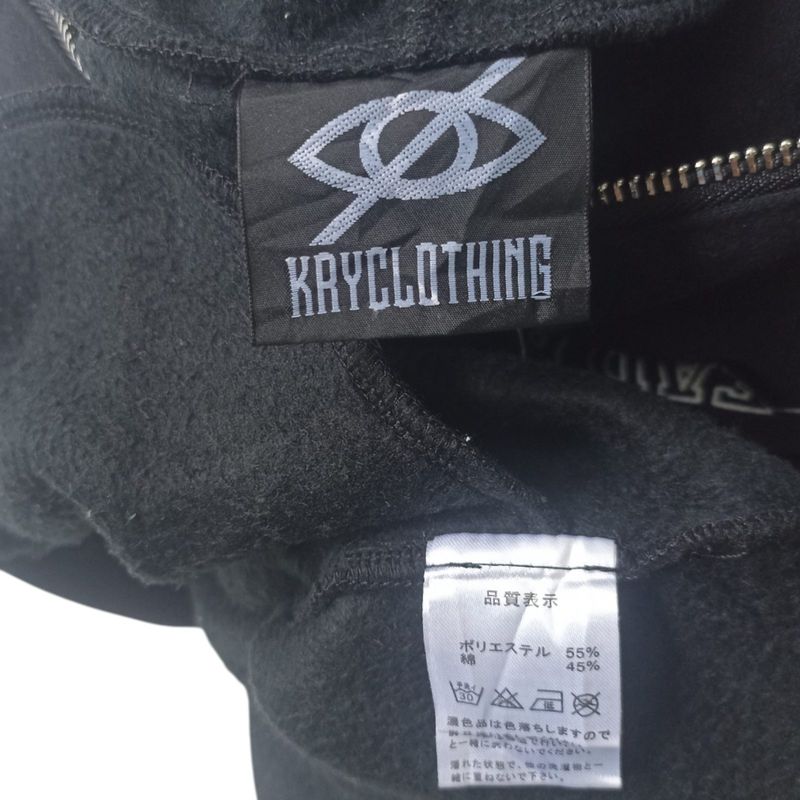 Sweater Hoodie KRY Clothing, foto 7