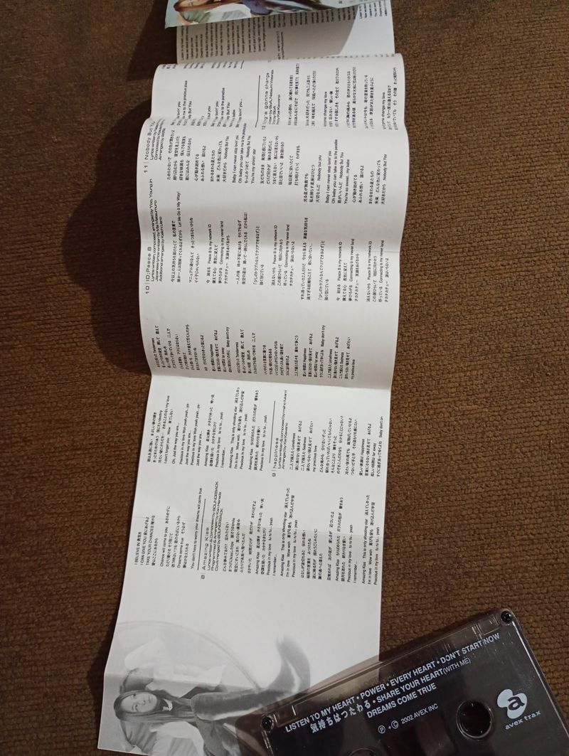 Kaset pita BOA, foto 4