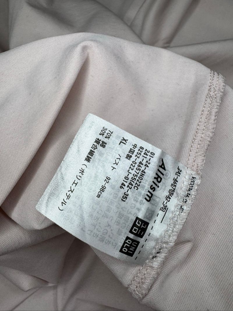 Tshirt Uniqlo Airsm, foto 3