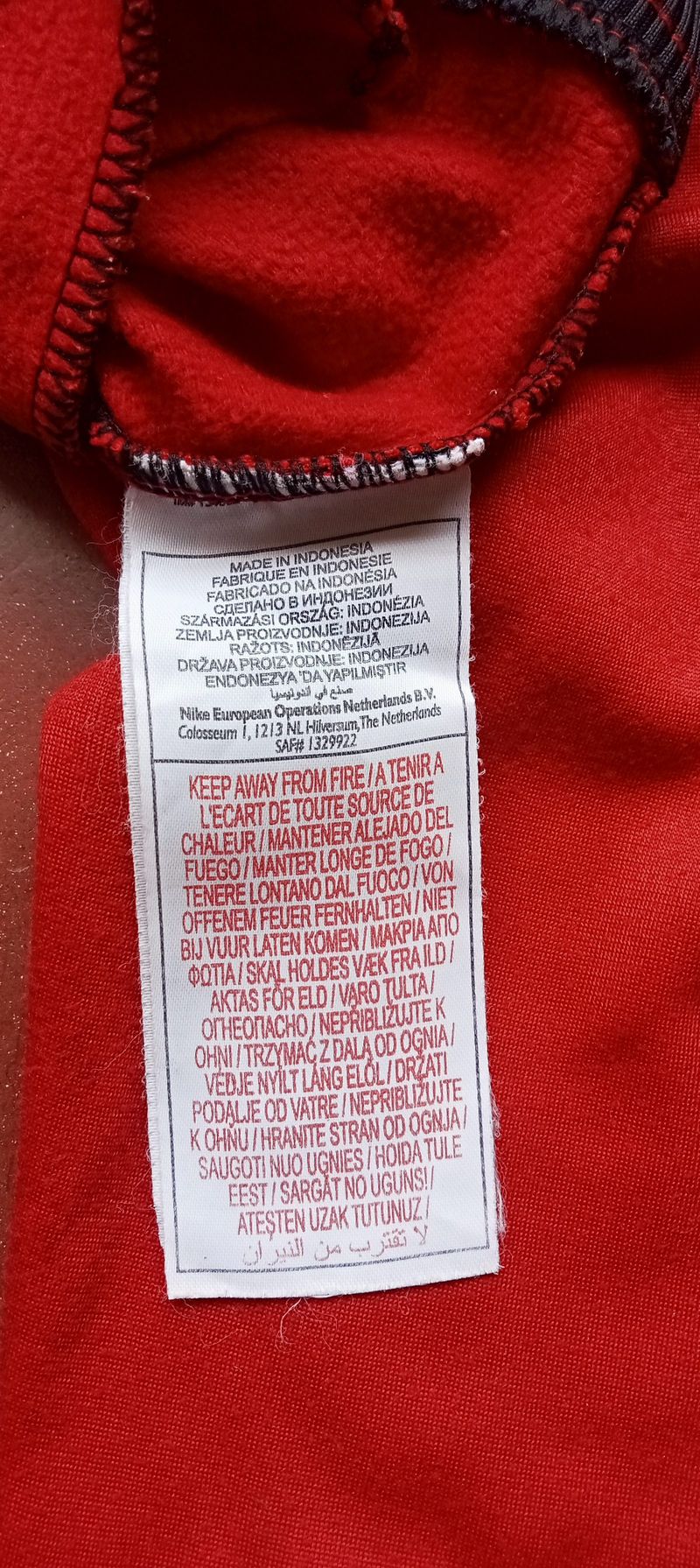 [VINTAGE] Nike Manchester United 2006-2008 Training Tracktop, foto 4