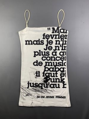 ninon White French Poem Cami Top (S)