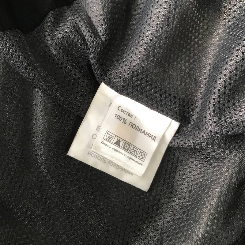 Outdoor Jacket Active Russian, foto 8