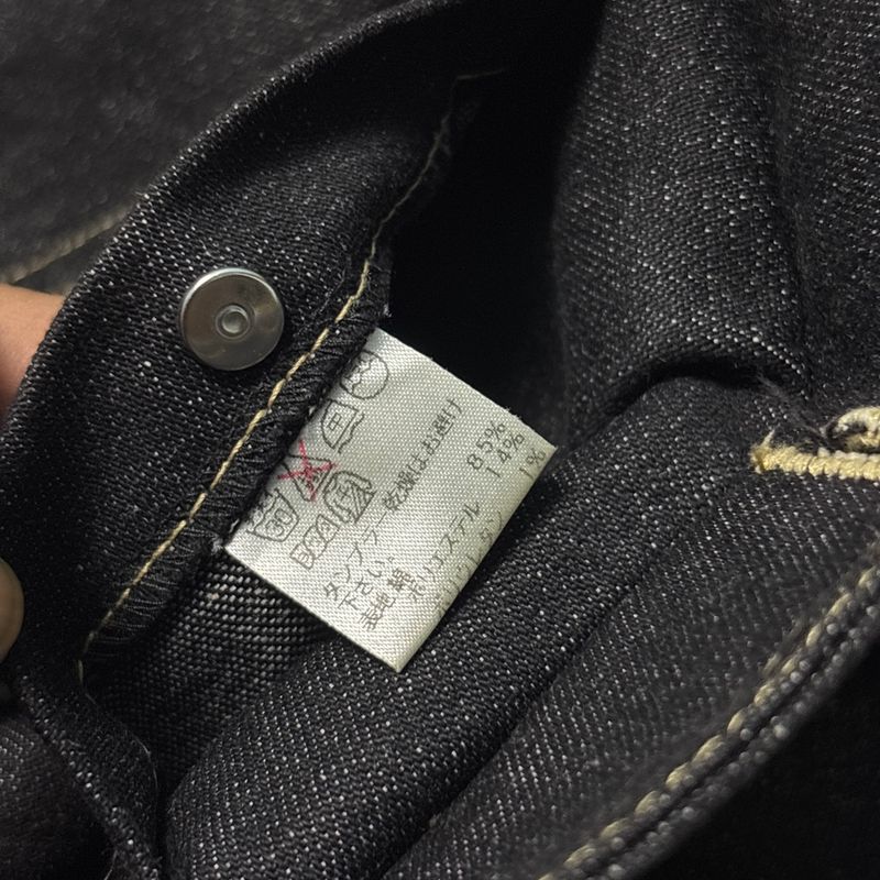 Jacket denim Rope, foto 7