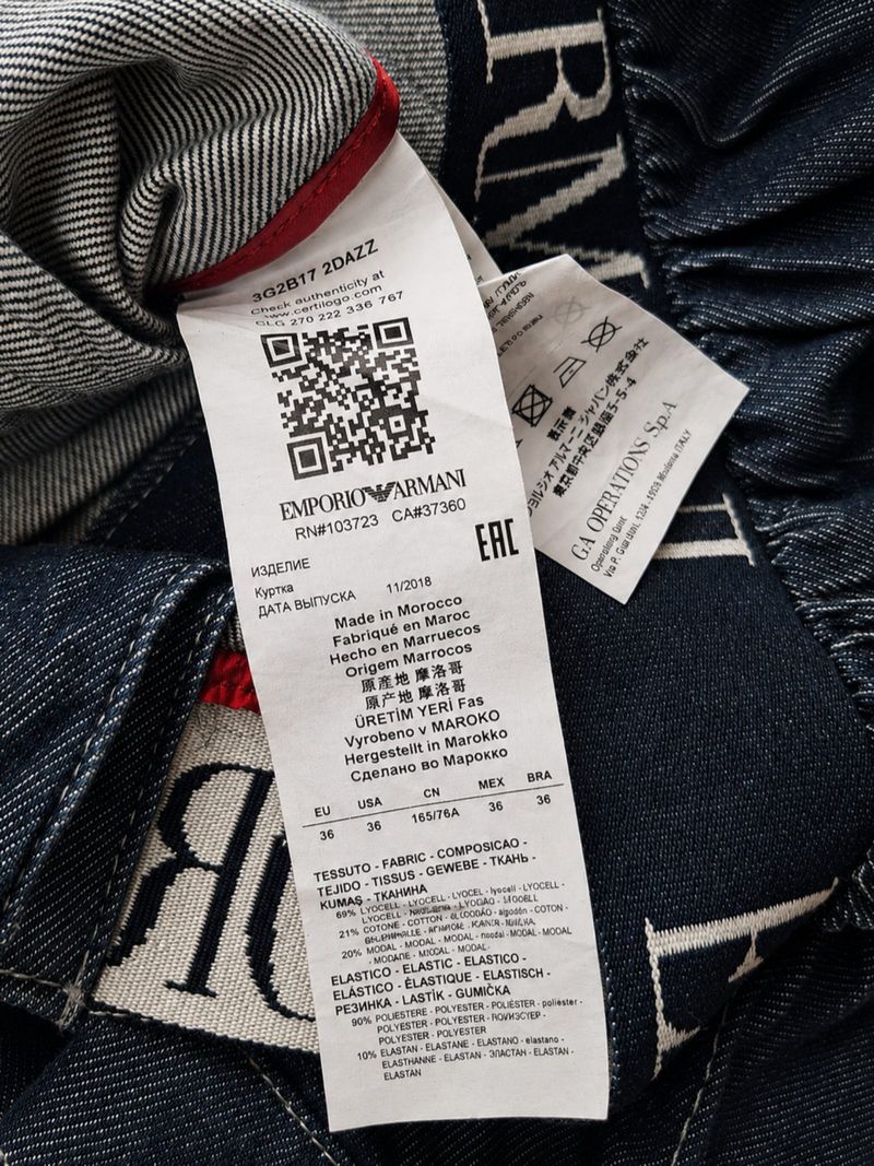 EMPORIO ARMANI LIGHT DENIM JACKET, foto 8