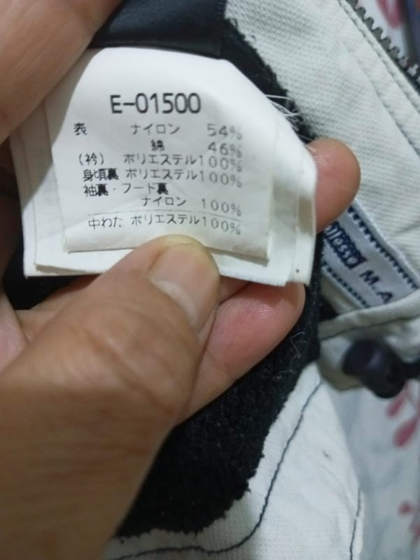Jaket Eleese MULTI ADVENTURE GEAR original, foto 4