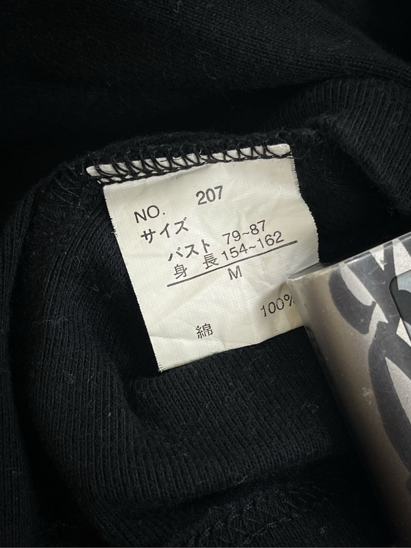 Garnet Emblem Patch Thermal T-shirt, foto 8