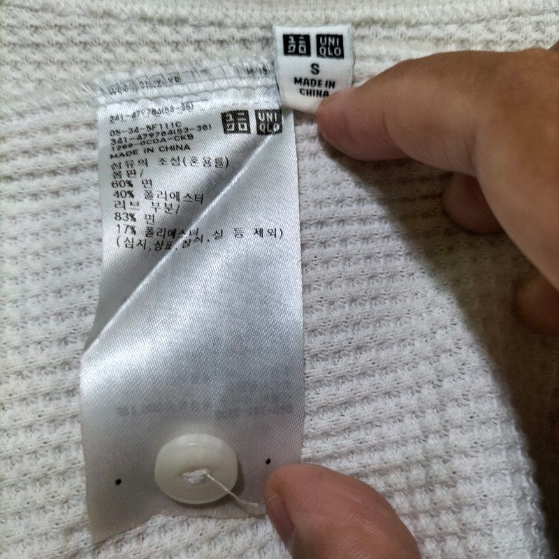 A239. Kaos Katun UNIQLO, foto 4