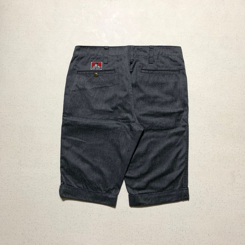 Shorpants Bendavis, foto 2