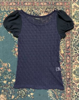 VINTAGE RAJUT