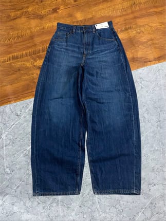 GU uniqIo dark blue jeans (NEW WITH TAG❗️)
