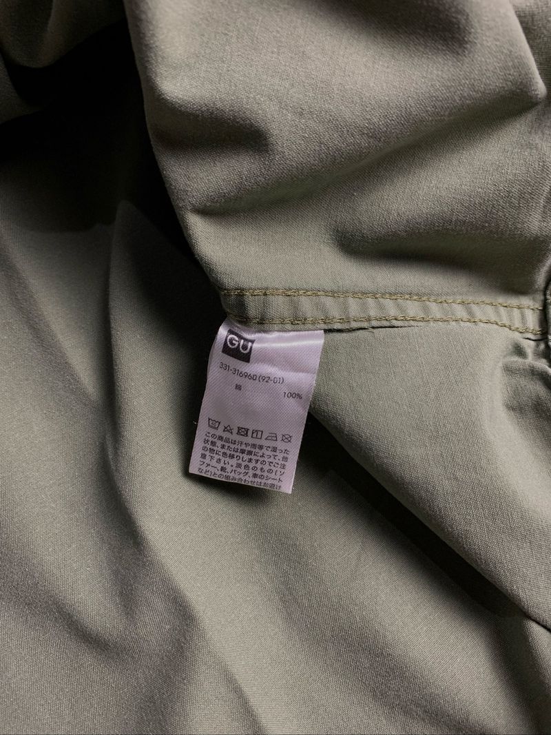 GU Army Military Shirt, foto 8