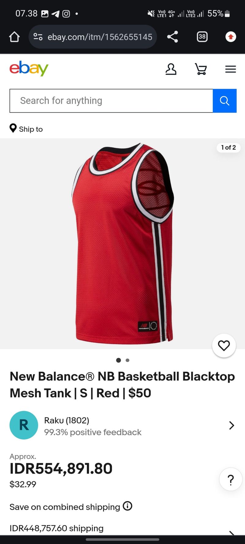 NEWBALANCE Basketball Blacktop, foto 6