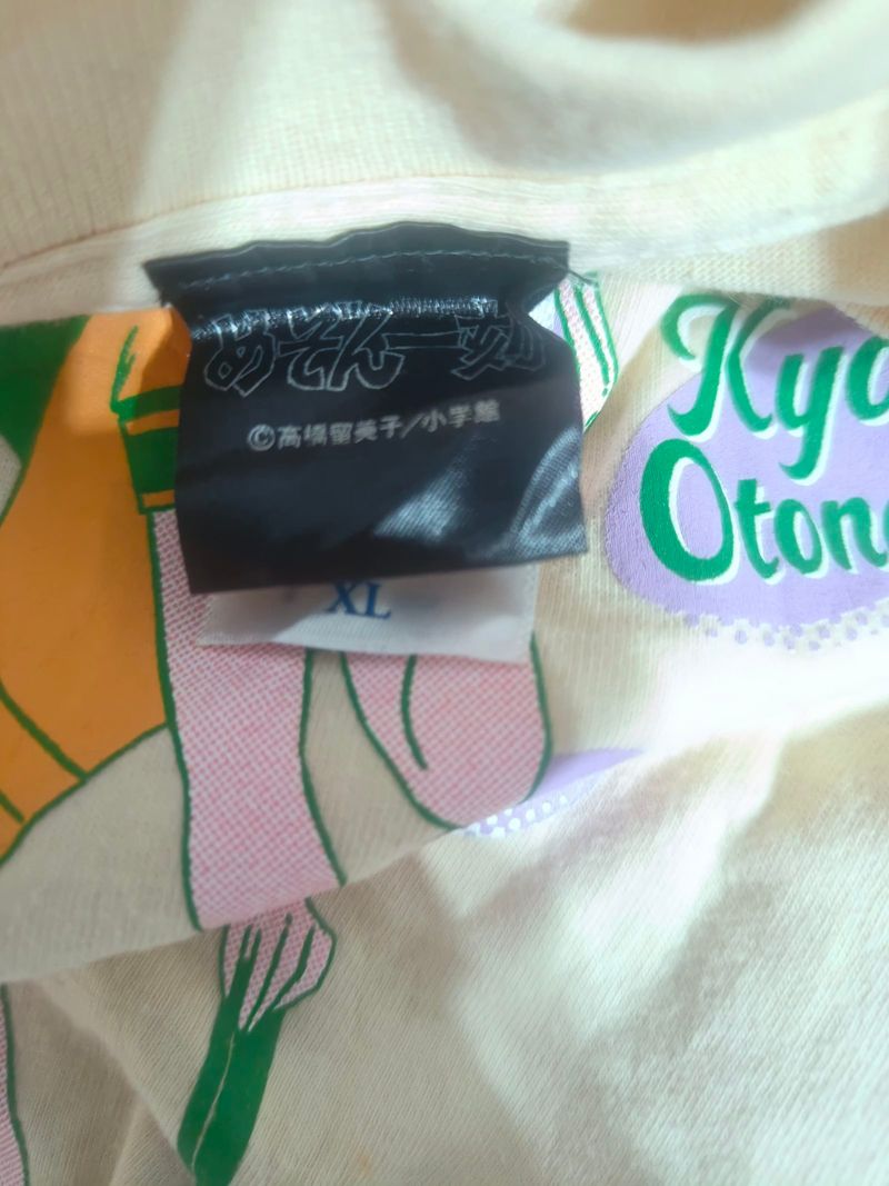 Kaos anime Maison ikkoku, foto 3