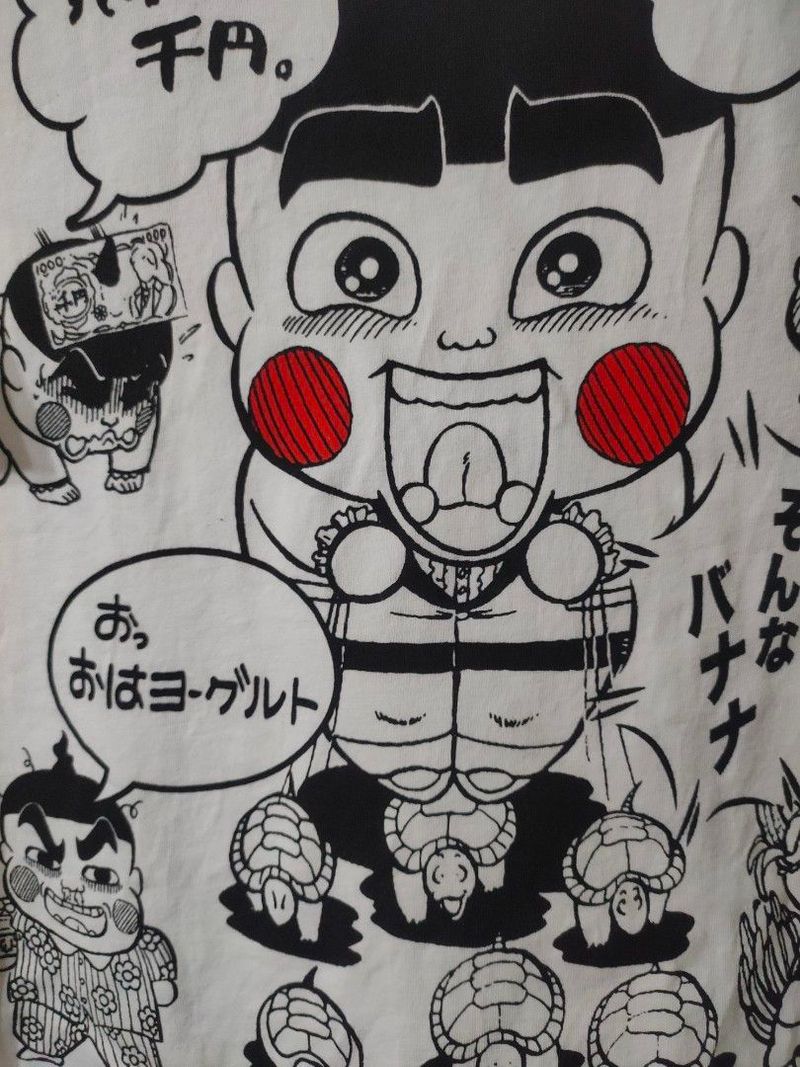 Kaos anime vintage Obocchama kun, foto 3