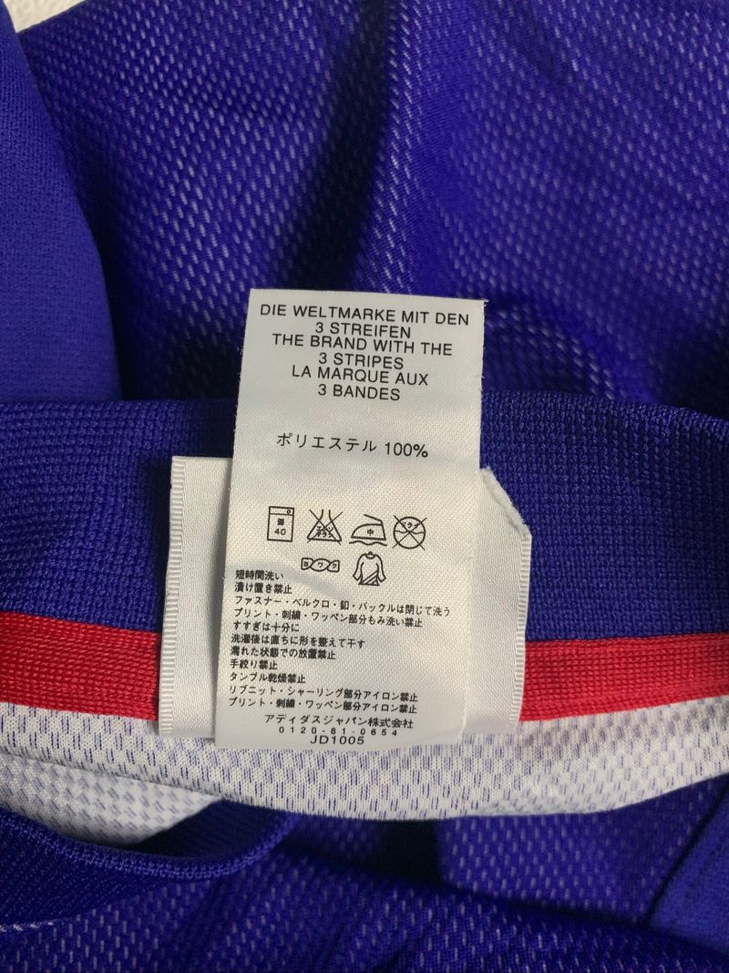 Japan 2002 Home Jersey, foto 3