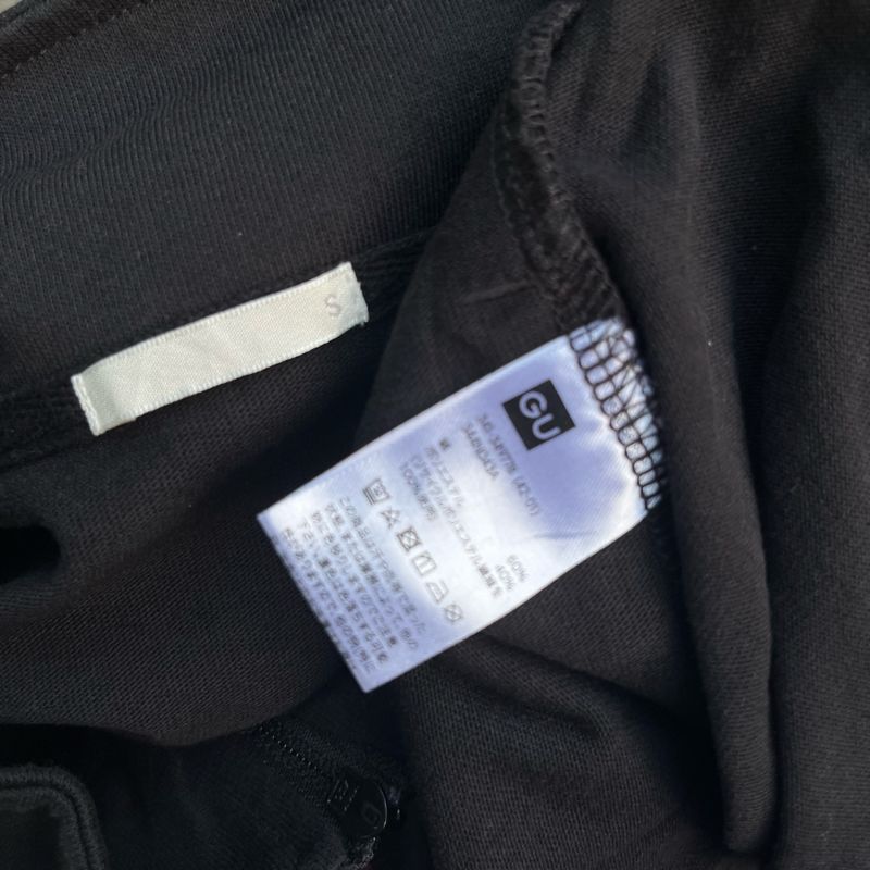 Halfzip T-shirt GU Uniqlo, foto 3