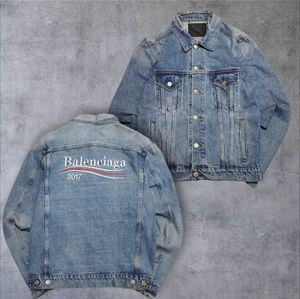 Jacket denim jeans Balenciaga scn brand original